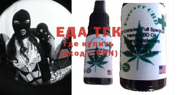кокаин VHQ Аксай