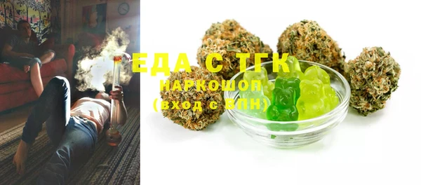 кристаллы Нея
