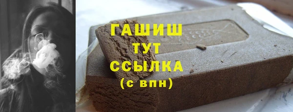 кристаллы Нея