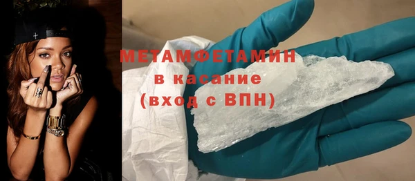 дмт Нефтекумск