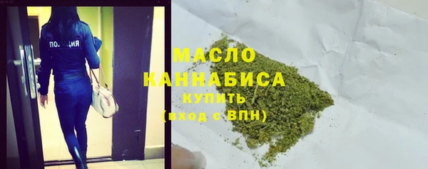 кристаллы Нея