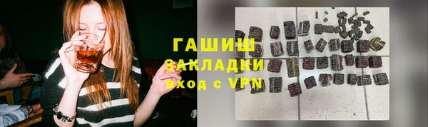кристаллы Нея