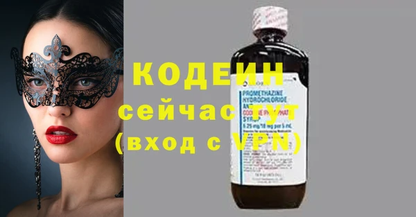дмт Нефтекумск