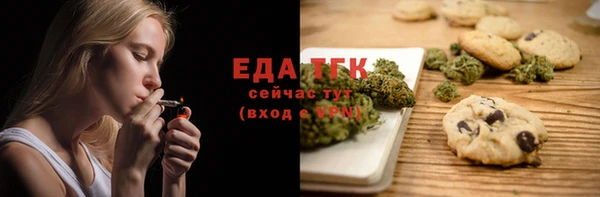mdma Новокубанск