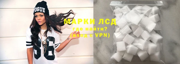 mix Нефтегорск