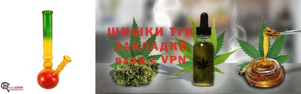 кристаллы Нея