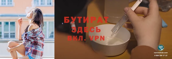 дмт Нефтекумск