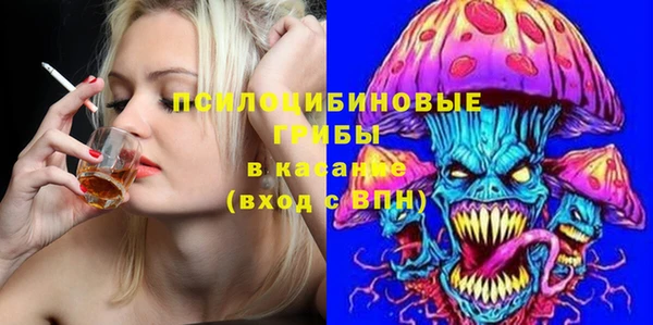 mix Нефтегорск