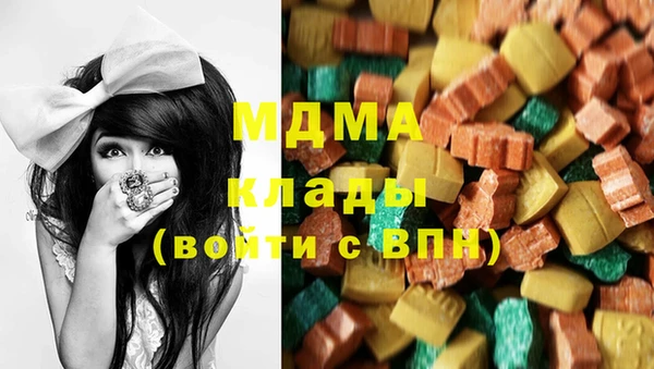 кристаллы Нея