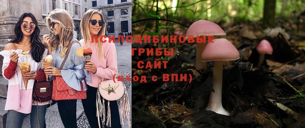 mix Нефтегорск