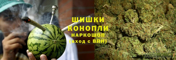 дмт Нефтекумск