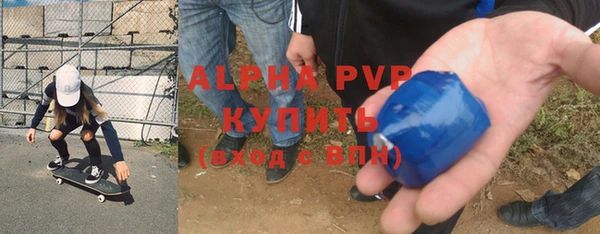 mdma Новокубанск