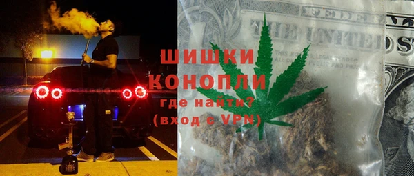 mdma Новокубанск
