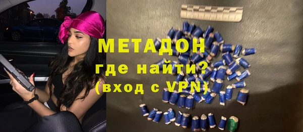 mix Нефтегорск