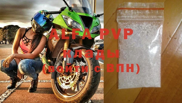 mix Нефтегорск
