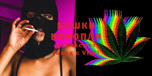 дмт Нефтекумск