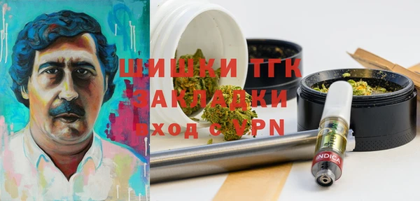 кристаллы Нея
