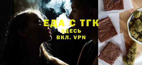 кристаллы Нея