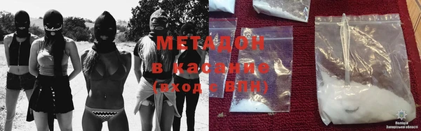 кристаллы Нея