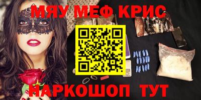 Альфа ПВП Абинск