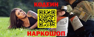 прущие крисы Азнакаево