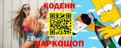 твердый Абакан