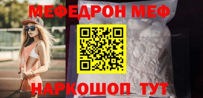прущие крисы Азнакаево