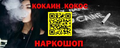 твердый Абакан