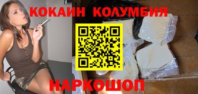 метамфетамин Азнакаево