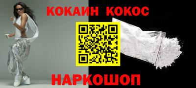 прущие крисы Азнакаево