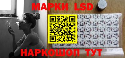 твердый Абакан