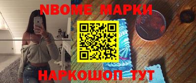 твердый Абакан