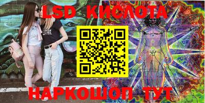 Альфа ПВП Абинск