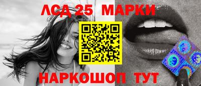 Альфа ПВП Абинск