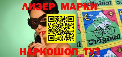 твердый Абакан