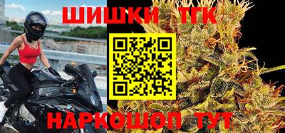 твердый Абакан