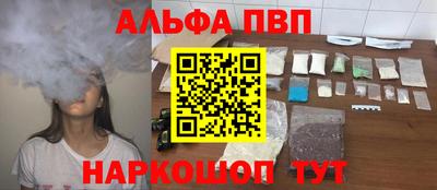 твердый Абакан