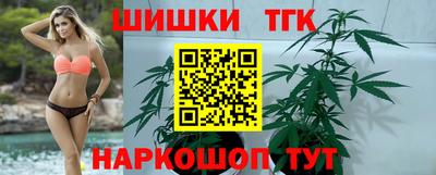 прущие крисы Азнакаево