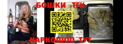 прущие крисы Азнакаево