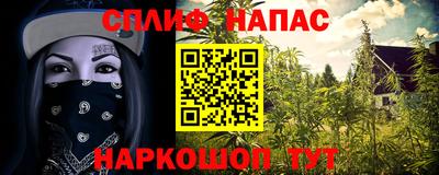 твердый Абакан