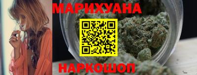 прущие крисы Азнакаево