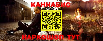 прущие крисы Азнакаево