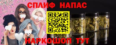 твердый Абакан