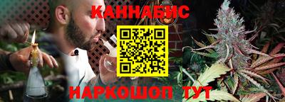 прущие крисы Азнакаево