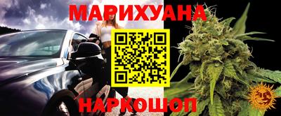 твердый Абакан