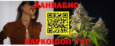 твердый Абакан