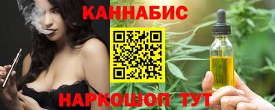 метамфетамин Азнакаево