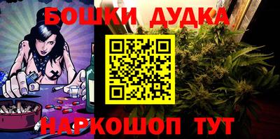твердый Абакан