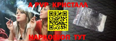 твердый Абакан