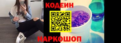 твердый Абакан